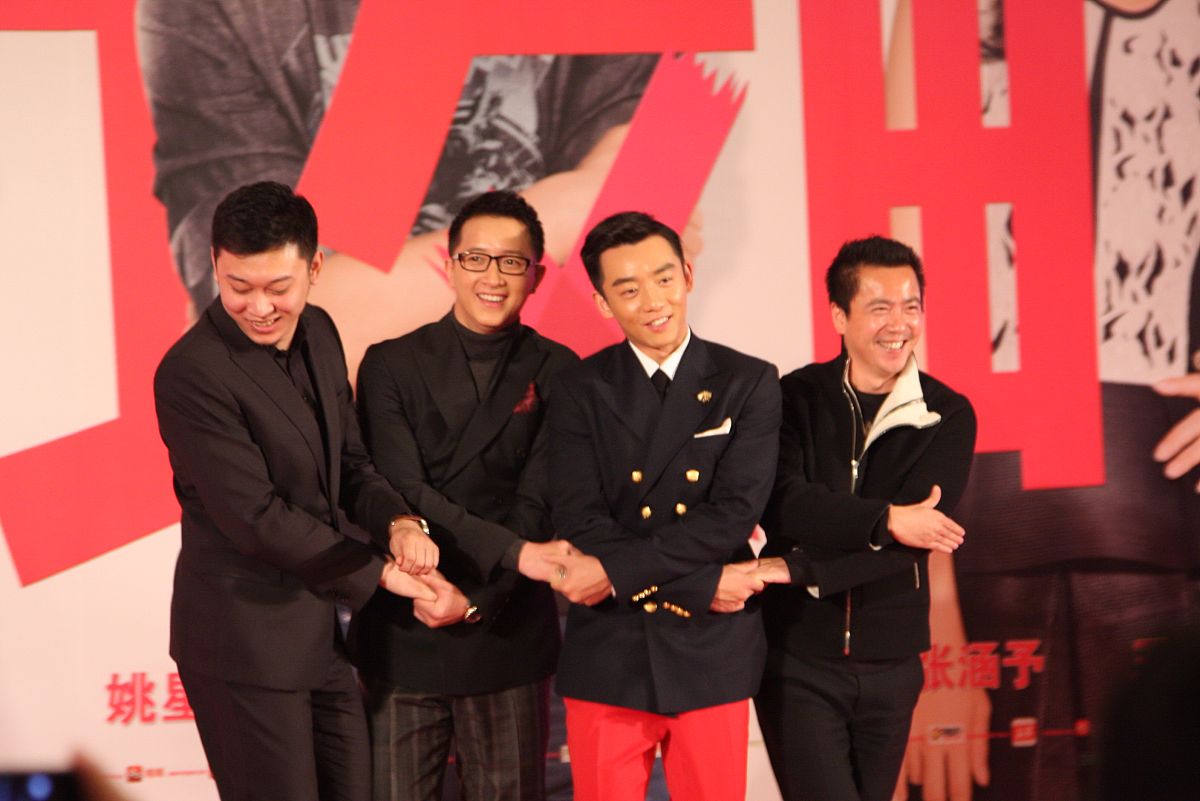 如何称呼女朋友的前任丈夫？