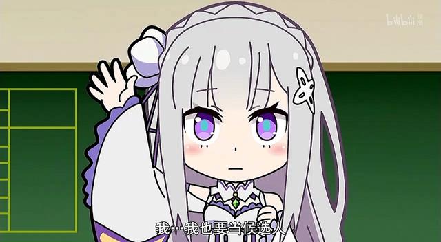 抽签法选班委最公平？异世界四重奏极端环境下的冷思考