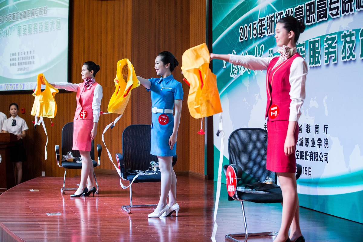 重庆电子工程职业学院升学途径 - 院系设置详解