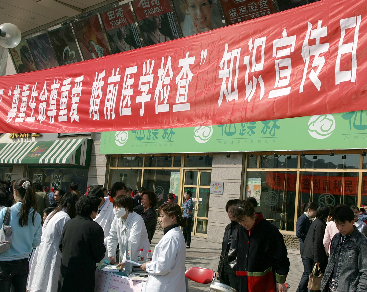 北海卫生学校护理专业课程介绍：培养优秀护士的必备知识和技能