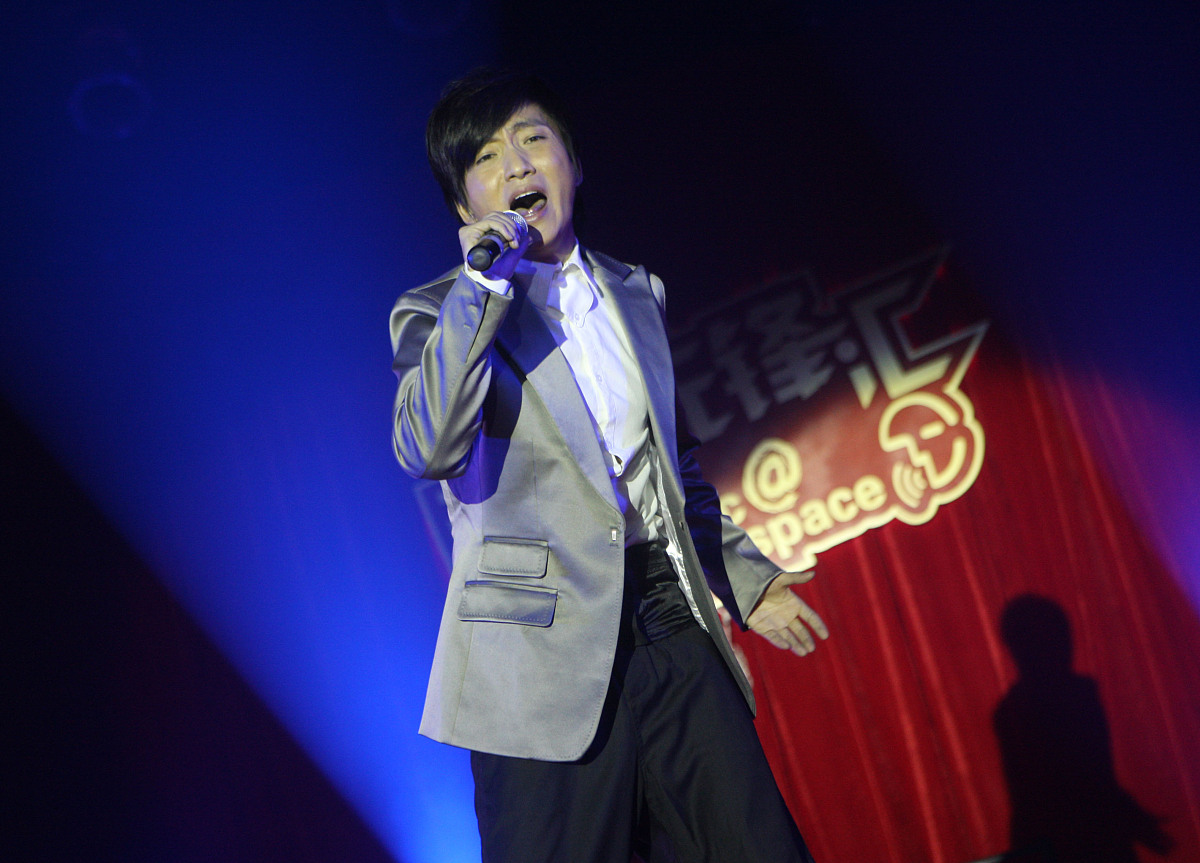 2008年12月19日,北京,2008北京校园音乐演出季的最后一场演唱会在中国