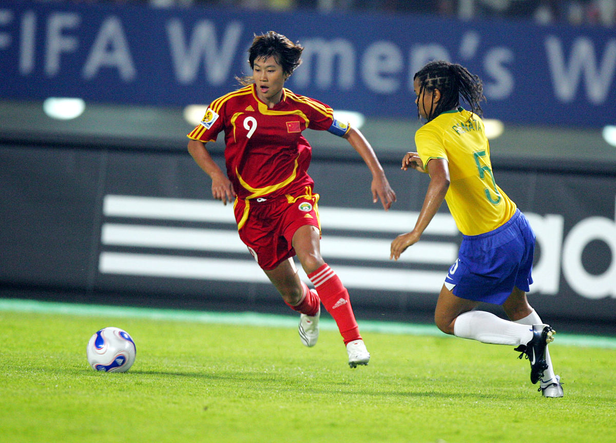 2007年9月15日,湖北武汉,2007女足世界杯d组小组赛,中国0-4不敌巴西.