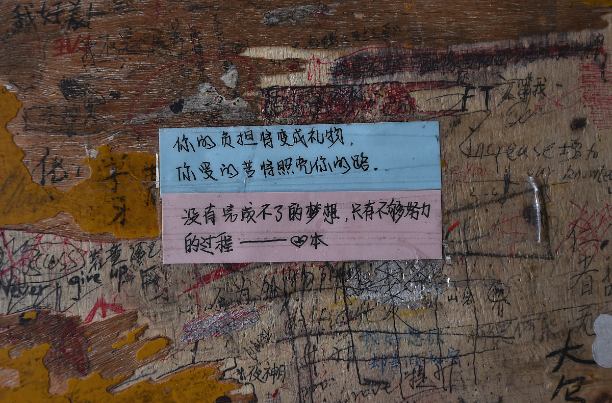 分手诗：心碎两地