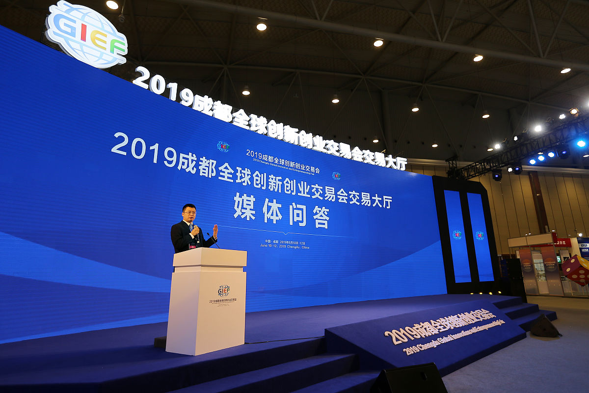 成都信息技术学校医学护理专业招生简章 - 2019
