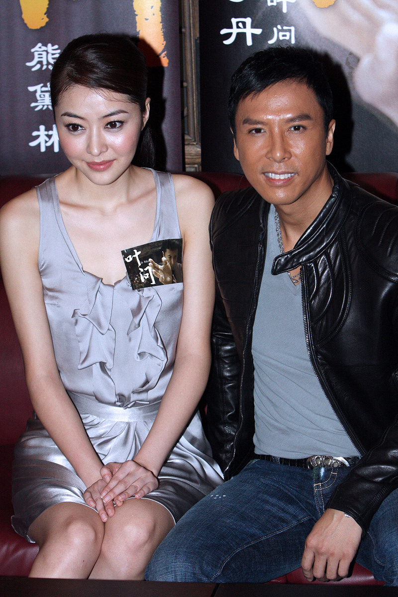 2008年10月8日,北京,电影《叶问》官网开通仪式举行.甄子丹,熊黛林+++