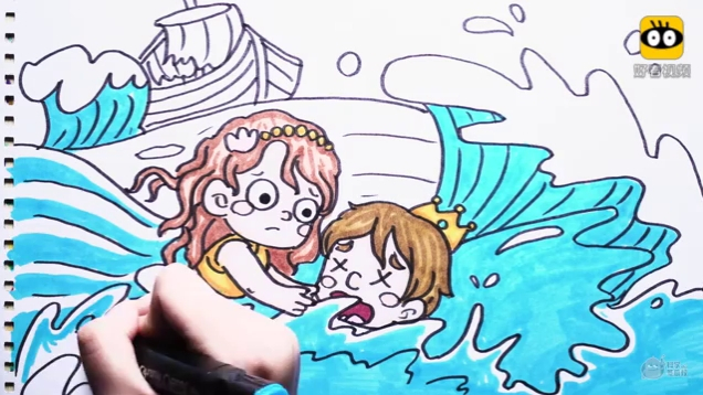 简笔画童话剧场 勇敢地海的女儿, 儿童成人绘画马克笔教程