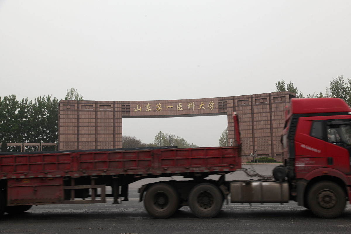 山东医科大学卫生学校2021年招生简章 - 医学专业详解