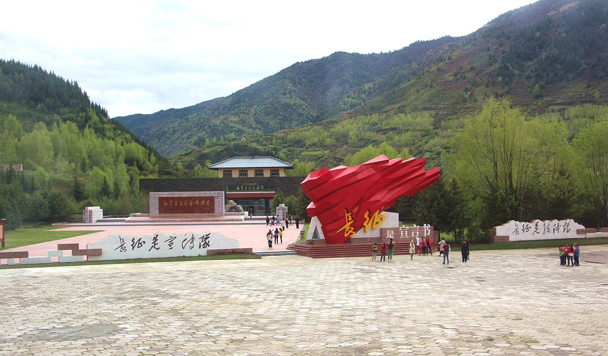 中国红色旅游胜地：10个不容错过的革命景区
