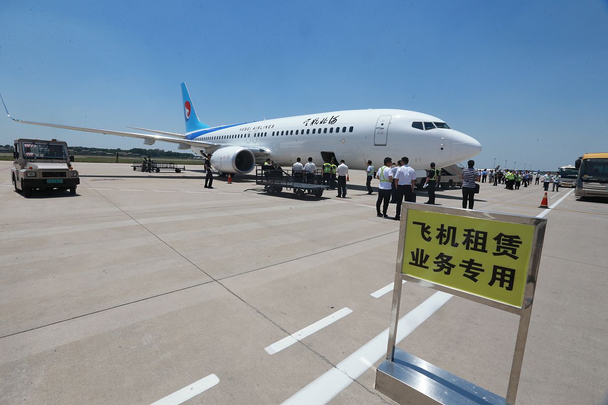 郑州航空工业管理学院法学专业介绍