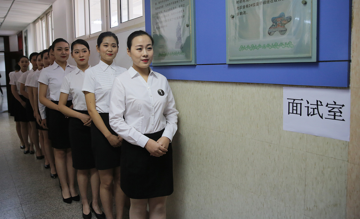 江西应用技术职业学院五年制大专有高铁乘务专业吗