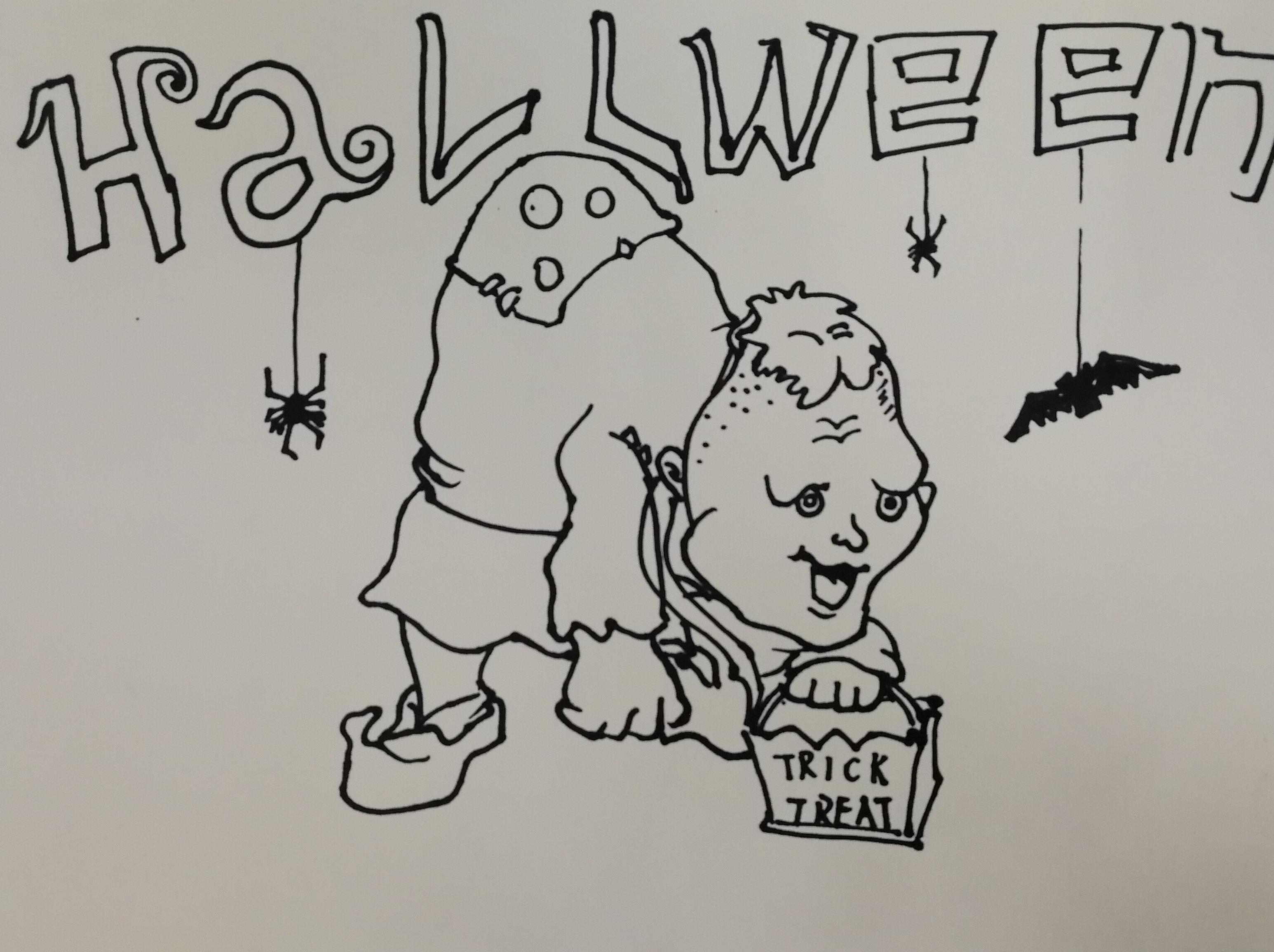 简笔画驼背小怪 简单学会
