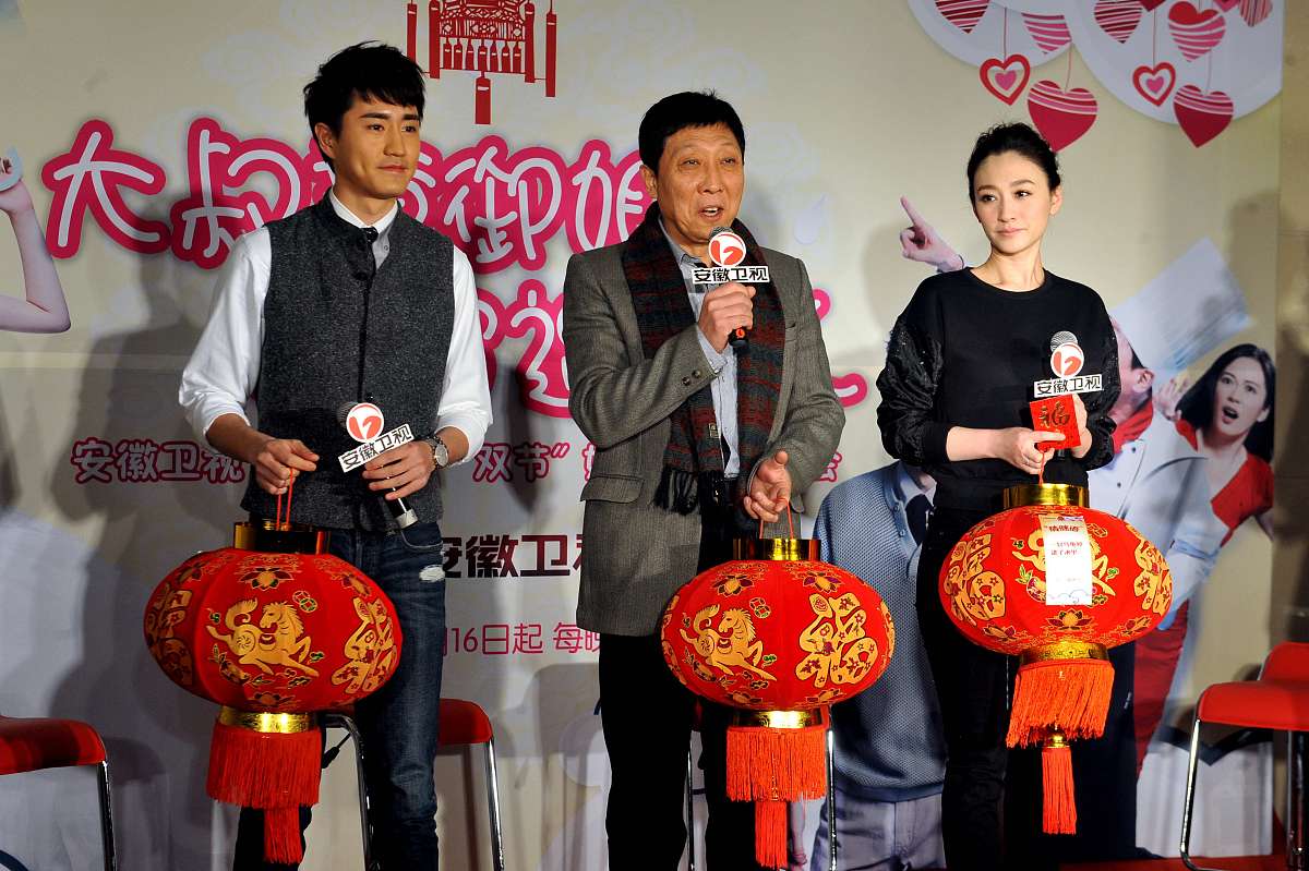 安徽访谈类电视节目名称推荐