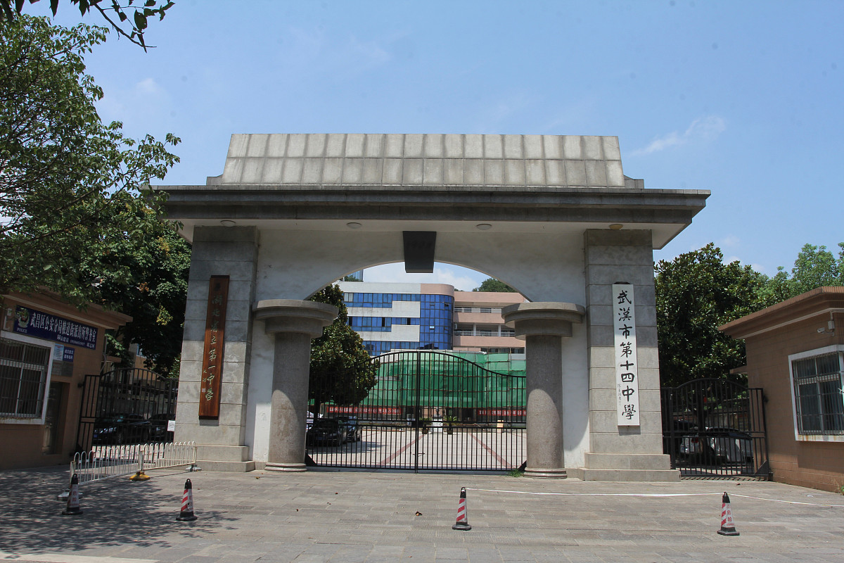 江西中医药高等专科学校医疗保险实务专业怎么样