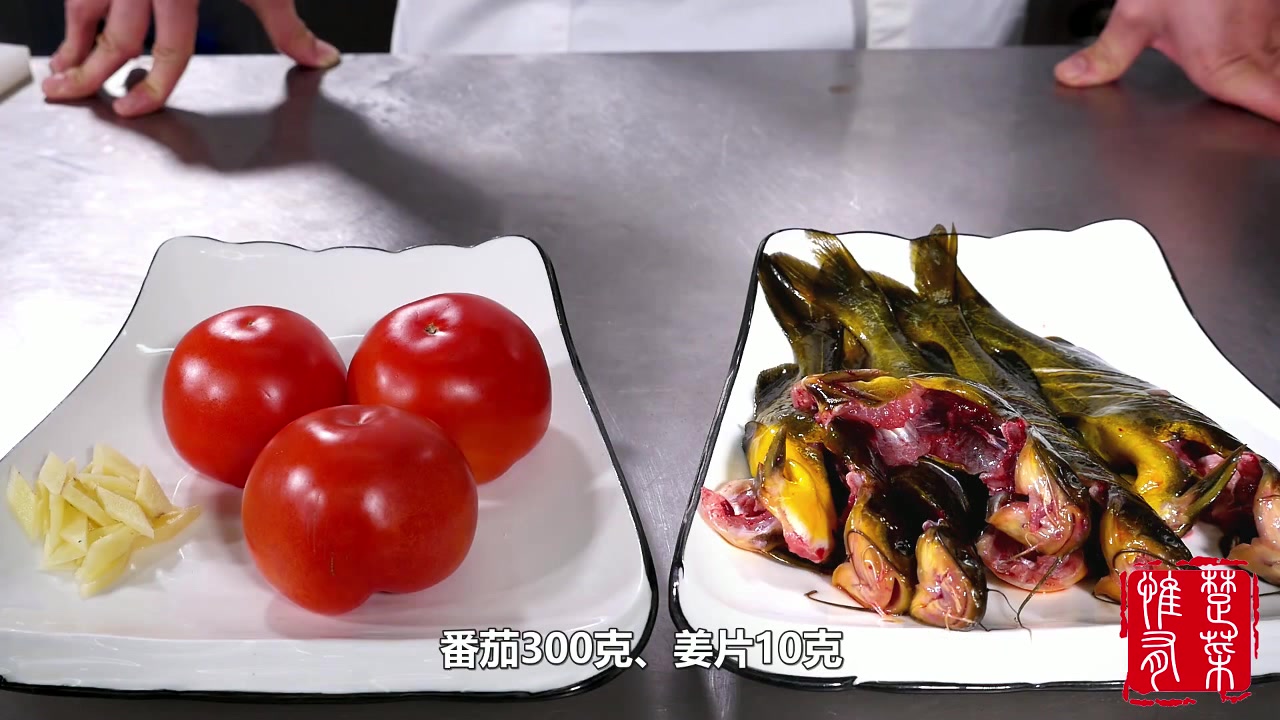 这才是黄骨鱼最美味的做法,鱼肉鲜嫩,汤汁香醇,简单家常硬菜!