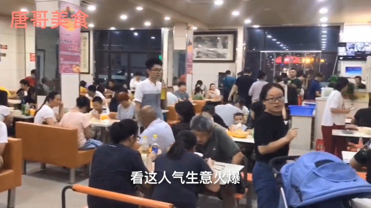 合肥最牛的牛肉拉面馆,星期一节假日休息,几十张桌天天爆满