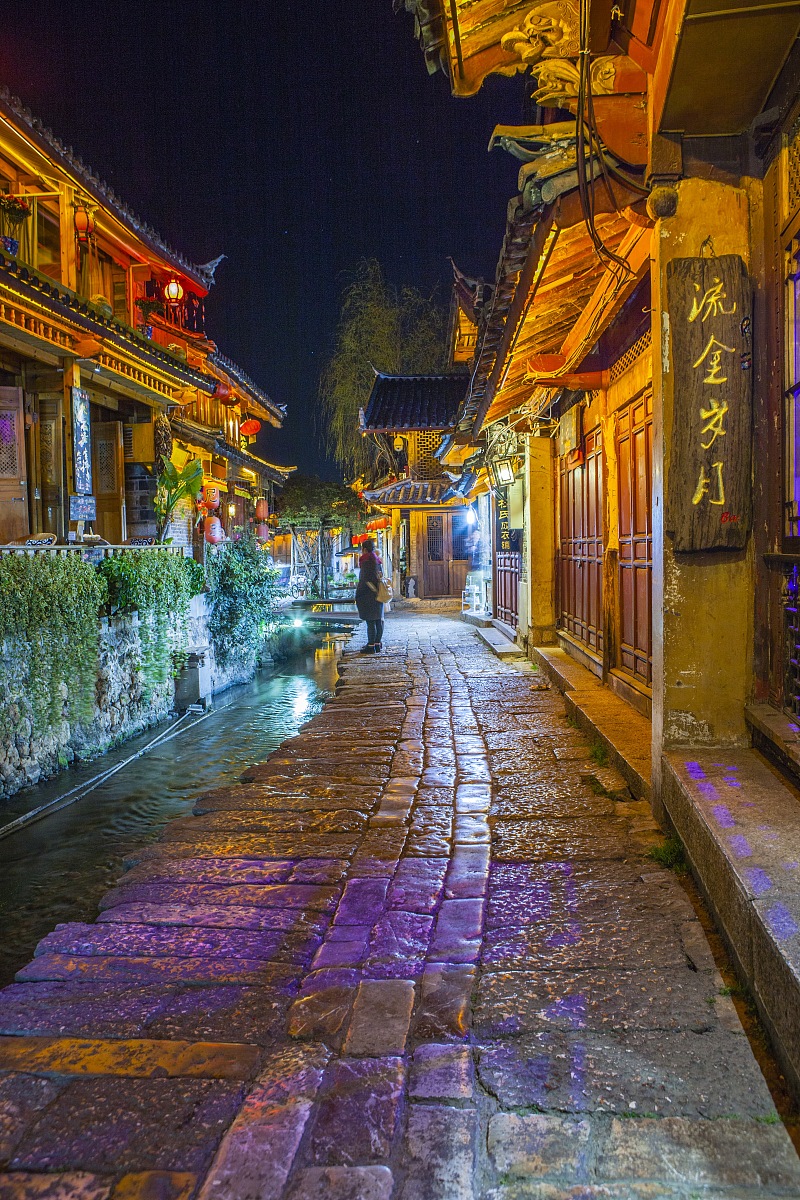 ***_***2015年02月09日,云南省大理白族自治州,丽江的夜景.