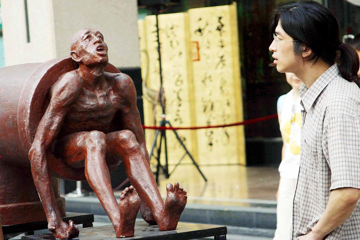 难忘的运动会：喜悦与悲伤交织