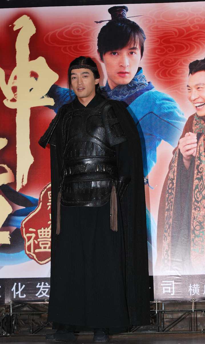 写一个2000字的 遮天后传