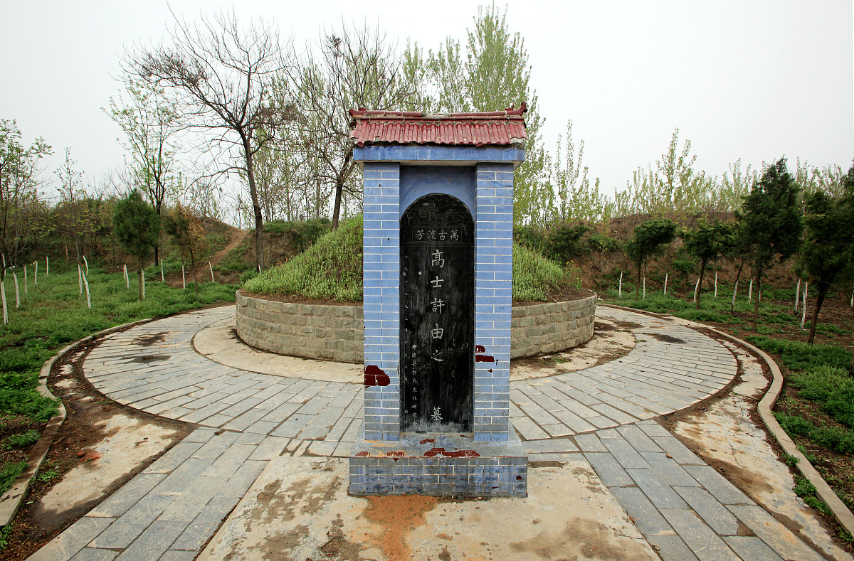 鸡你太美梗解释：起源、含义和用法