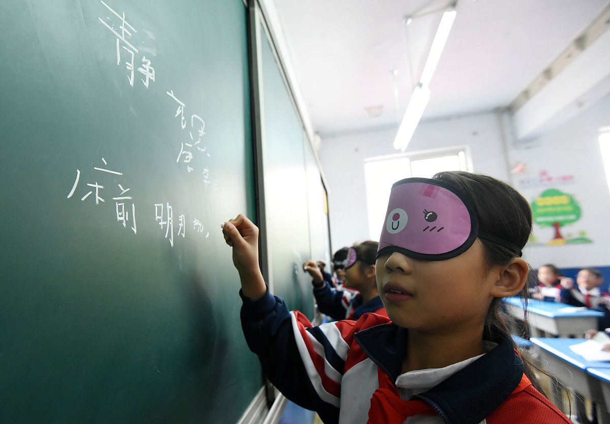 赞美家乡邯郸的诗歌 - 邯郸之美，我的故乡