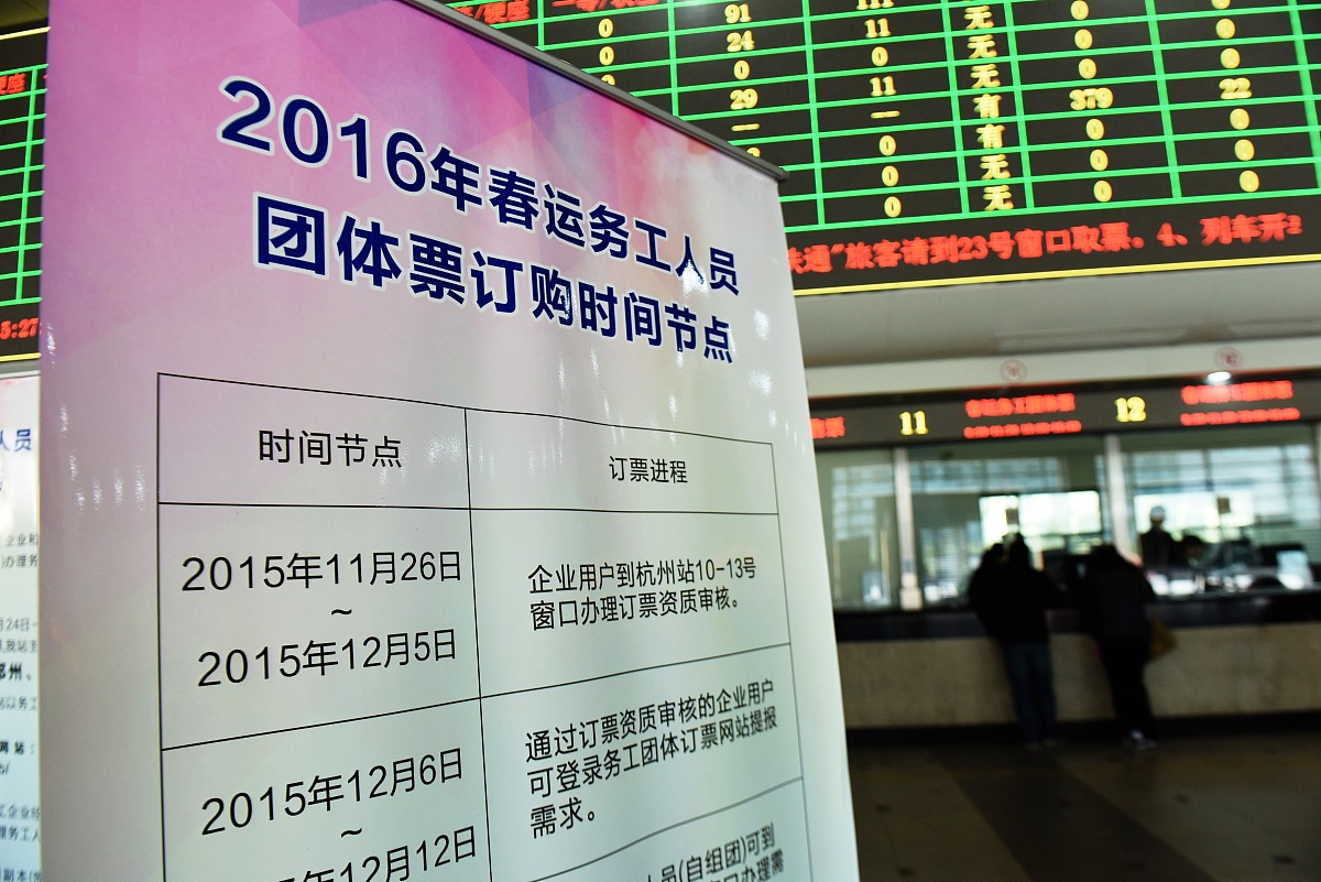 河源市政府服务热线：多渠道为您排忧解难