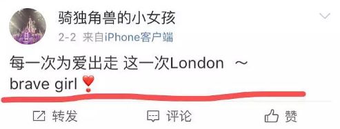 乔欣都拥有3亿大豪宅了，为什么还爱得这么卑微？