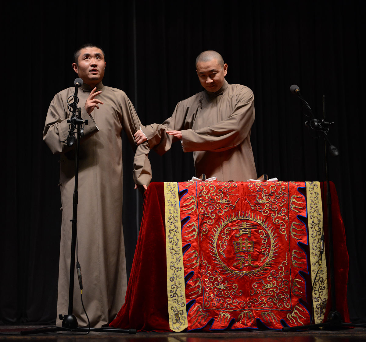 造口业是什么意思_词语造口业的意思