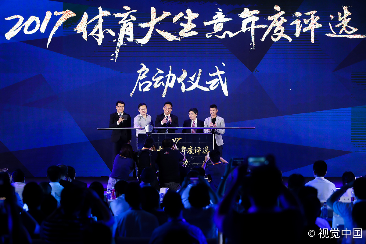 百度健康致敬医者盛典撰写标题需要5个