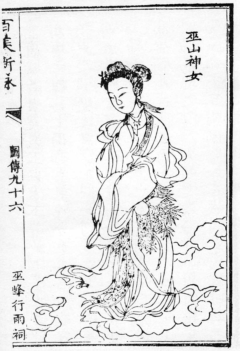 按键精灵手机版写命令在运行山海经异变游戏过程如果没找到图片A就刷新游戏并重新运行脚本命令