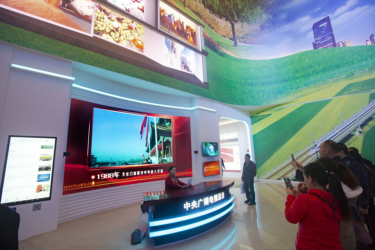 2023安徽广播电视中等专业学校招生专业有哪些