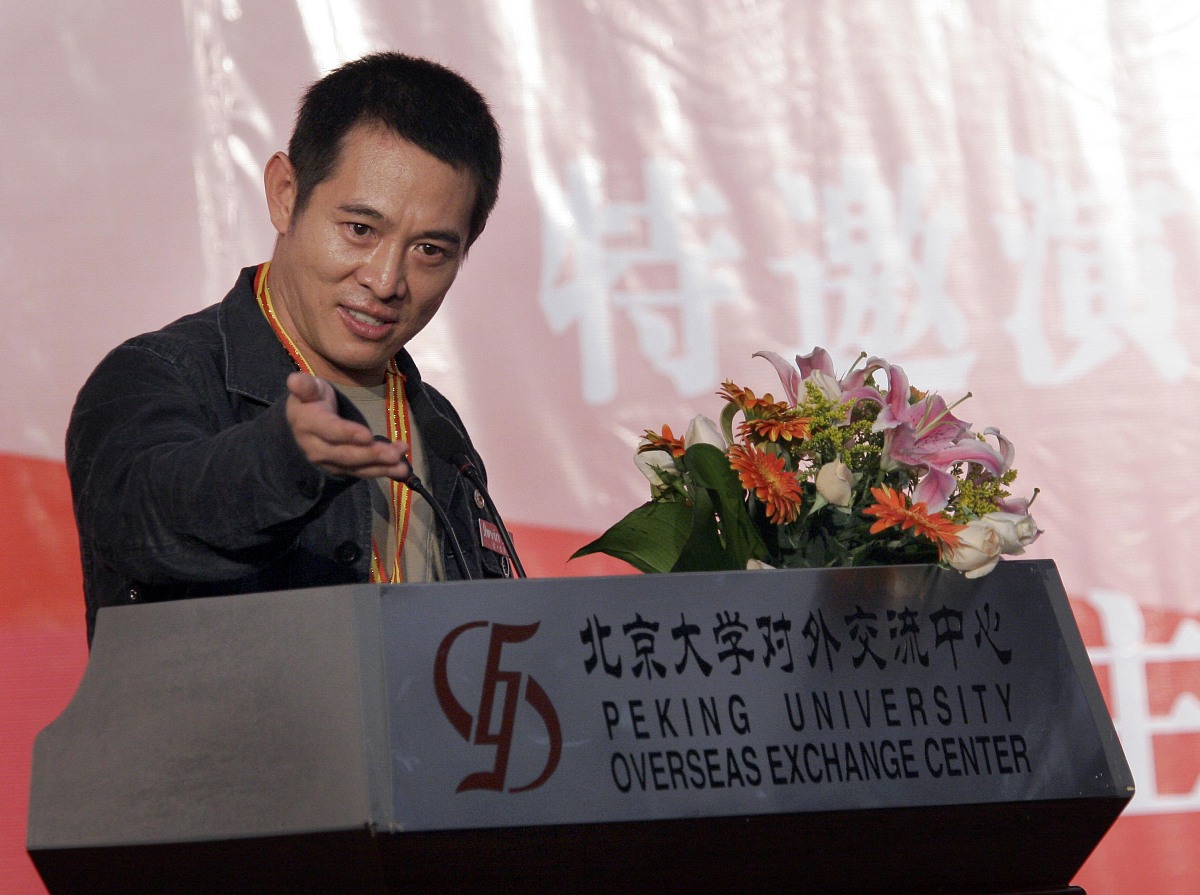 珍爱生命，与你所爱的人共度美好时光