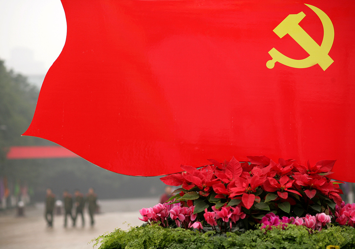 中国红色政权能够存在与发展的根本原因是A共产党的正确领导B良好的群众基础C相当力量的正式红军的存在D中国是一个由多个帝国主义国家间接统治的政治经济发展不平衡的大国