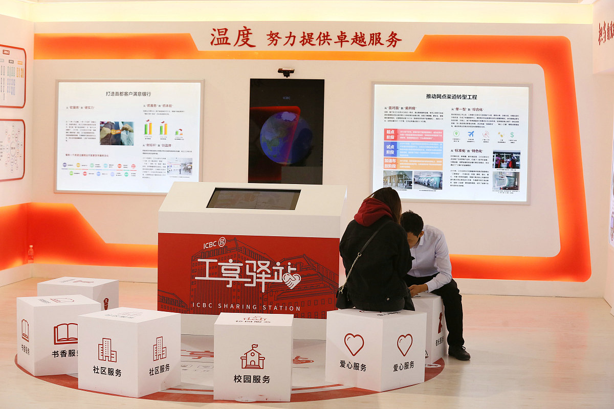 申请组织部的理由：提升个人能力，贡献校园社区