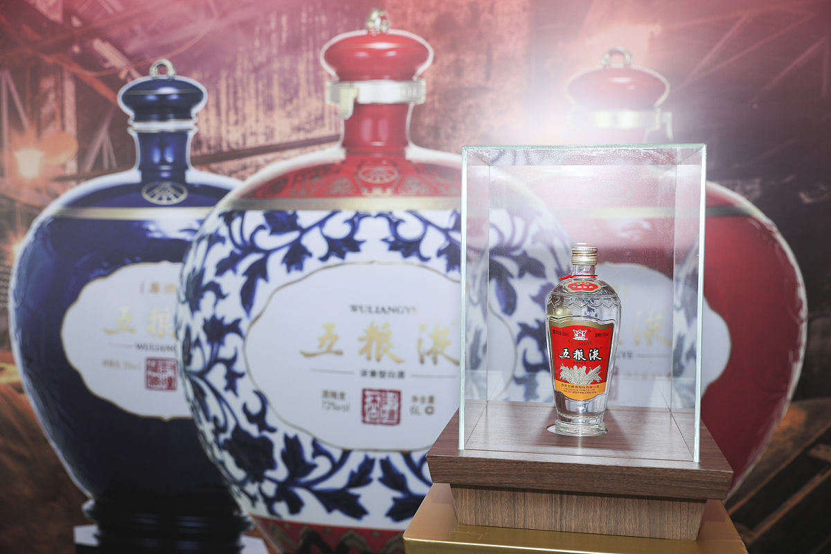 钓鱼台酒御藏有收藏价值吗回答+拓展