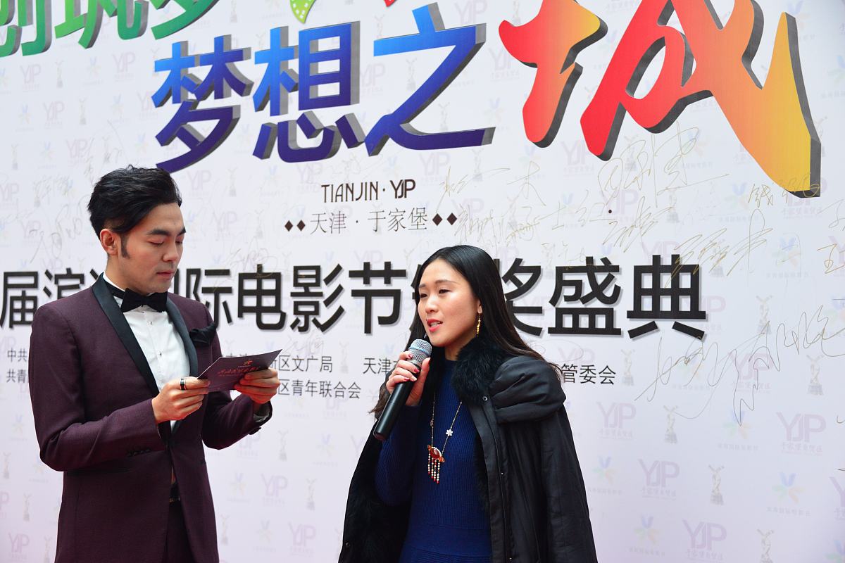 天津滨海职业学院广告设计与制作专业怎么样？优势与劣势分析