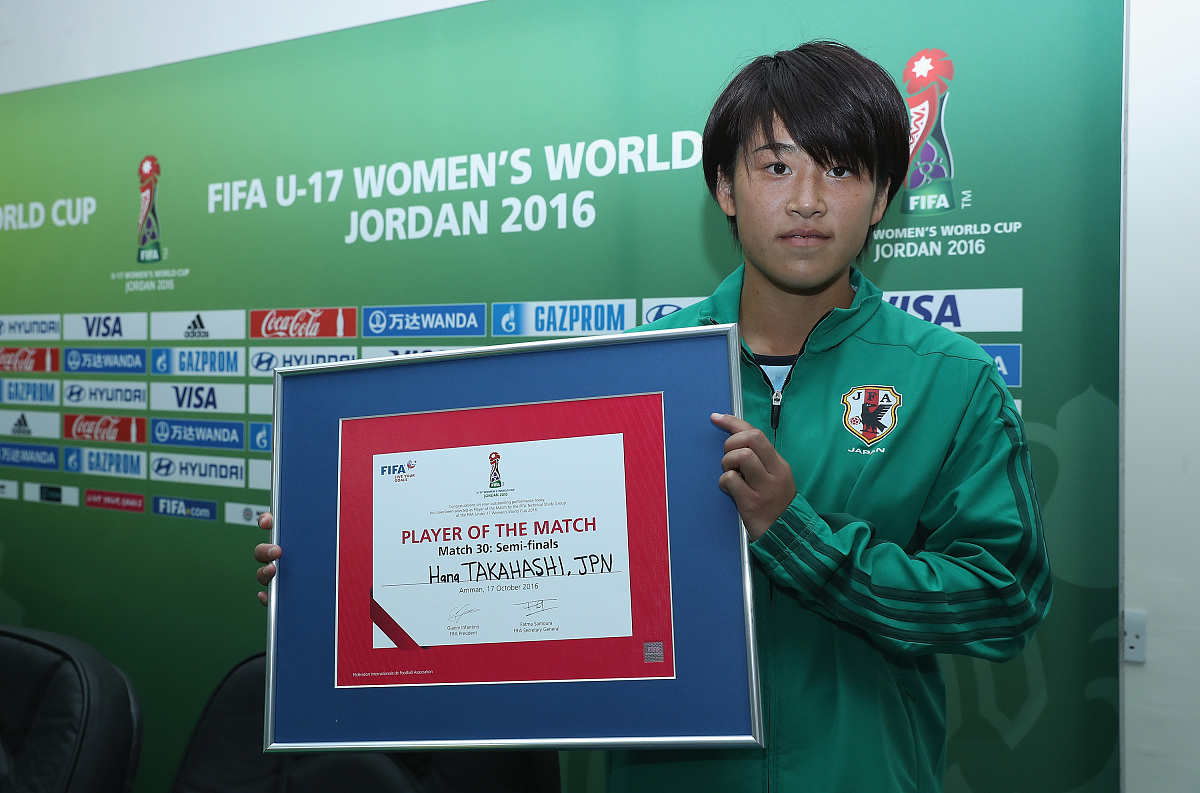 2016年10月17日,约旦安曼,2016u17女足世界杯半决赛,西班牙0-3日本.**