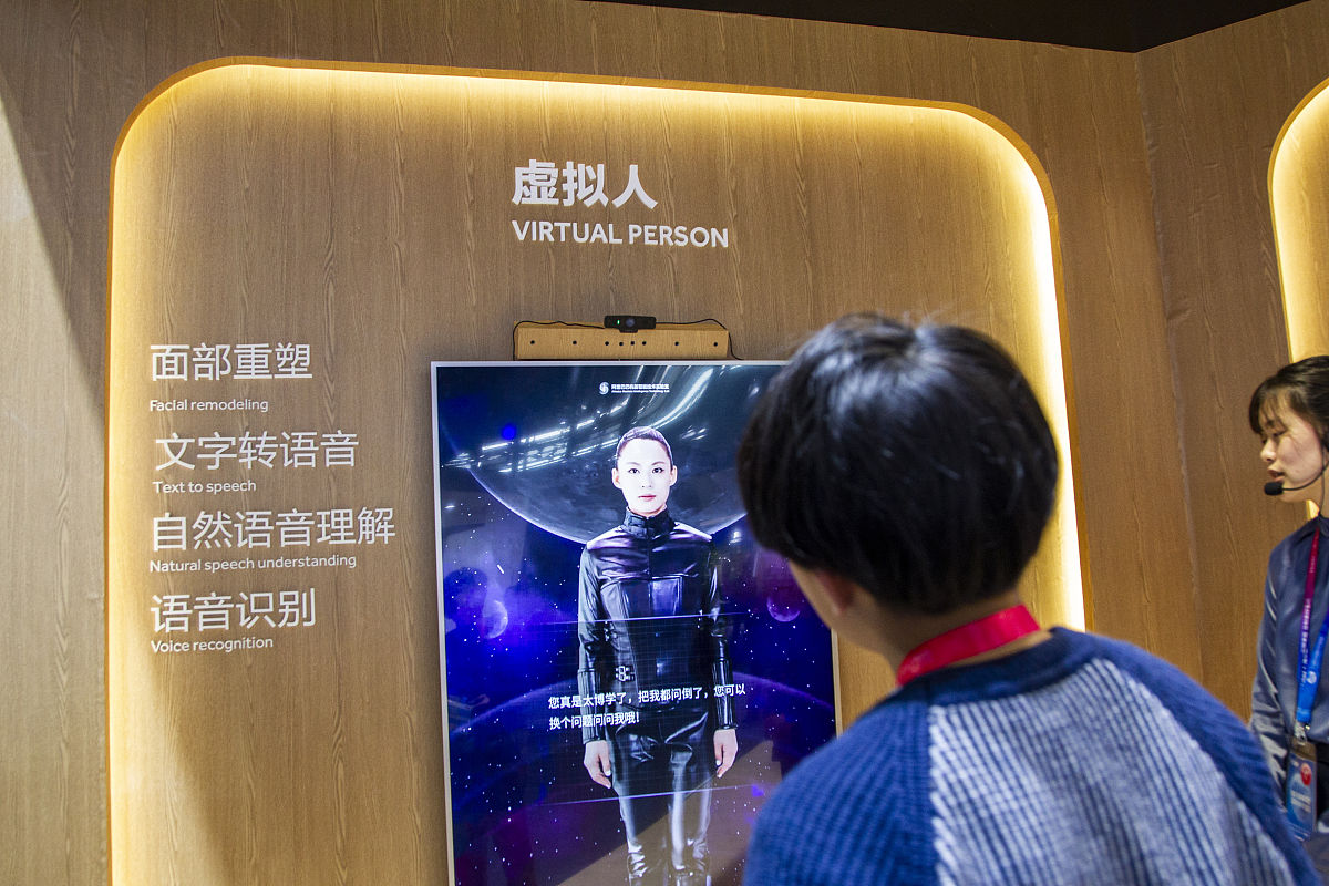 怎么将TXT格式的文字转换成语音