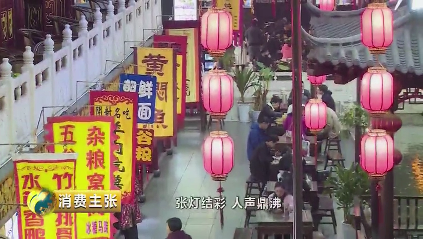 大师教你怎么吃开封的灌汤包子才好吃