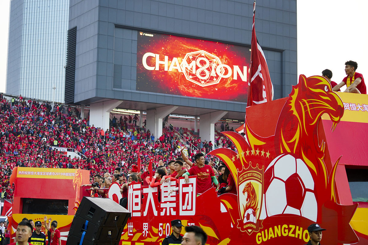 2019年12月1日,广东广州,2019中超第30轮,恒大淘宝3-0申花,赛后恒大众