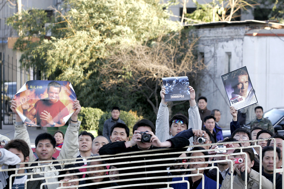 北京初中生成绩差可以读的正规中专学校
