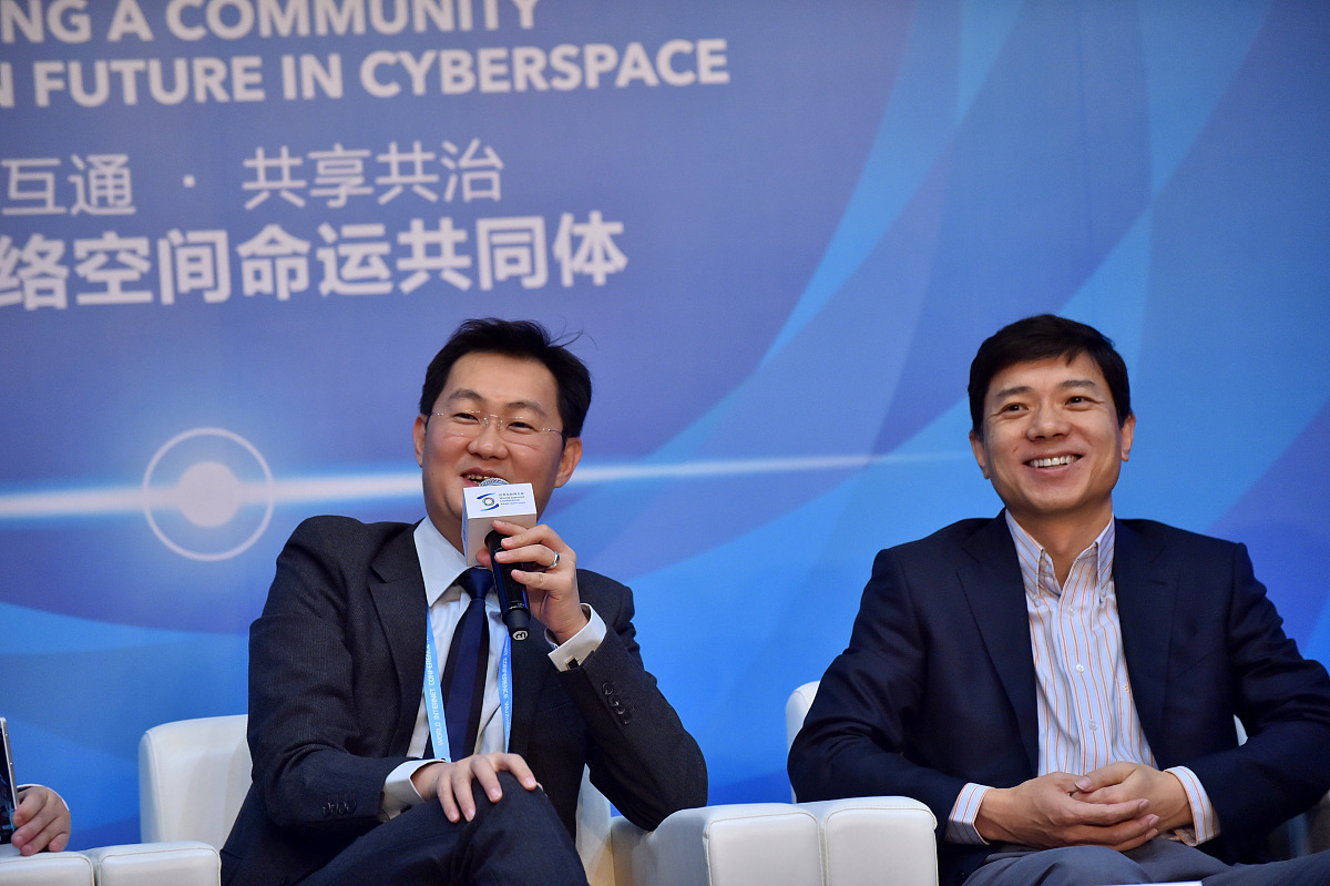 马化腾,李彦宏***_***2015年12月17日,浙江乌镇,2015世界互联网大会第