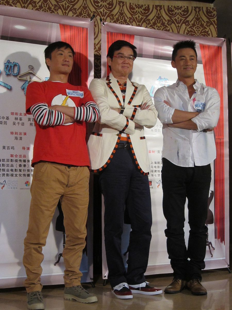 亦师亦友：曹磊与石凯弟弟的特殊情谊