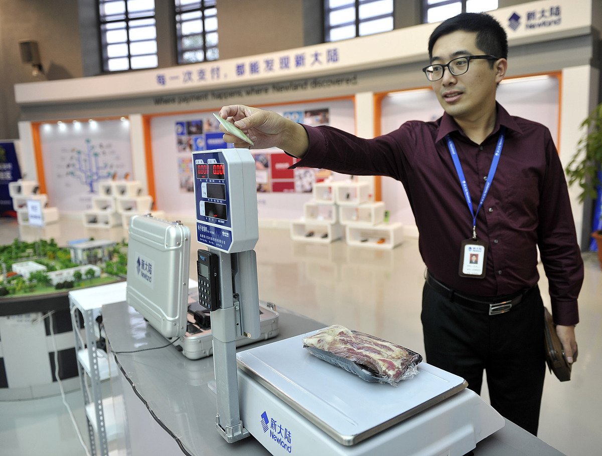 福建农林大学食品质量与安全专业怎么样