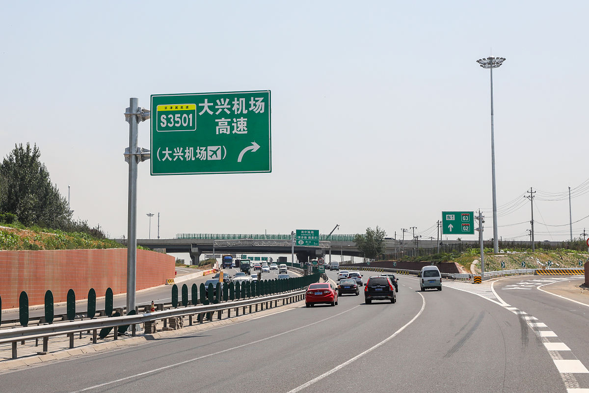G4218高速起点和终点介绍：位置、功能、影响及重要性