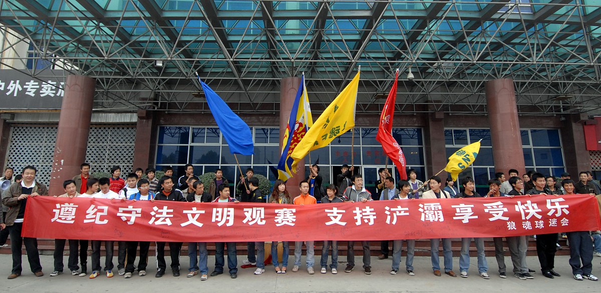 通过统一战线这一爱国主题以归国陕西的高校学者角度写一首现代诗要求要押韵内容有深度层次要递进有题目长度不低于20行内容积极向上内涵丰富有层次寓意深远悠长。