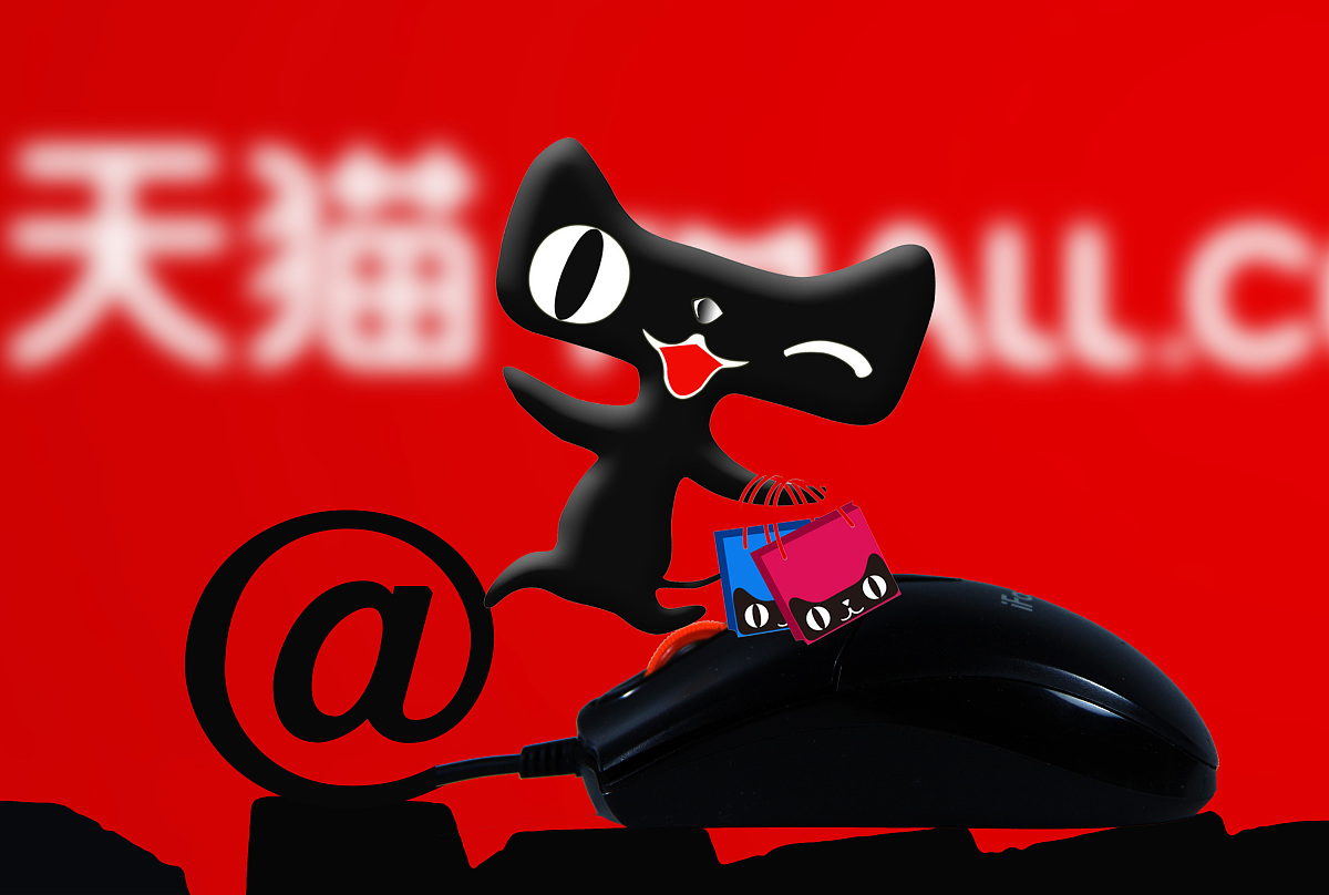 ***_***天猫.
