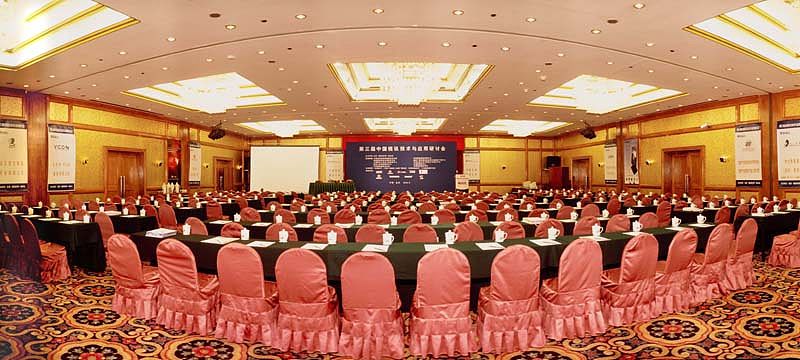 关于挑战赛想要开一个回顾会翻译成日语敬语