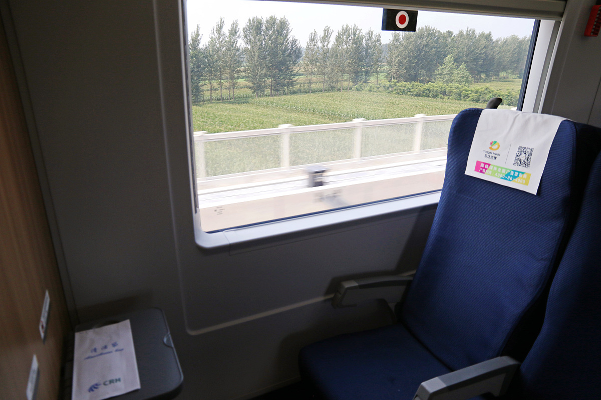 甘肃2023年男生读铁路学校学什么好