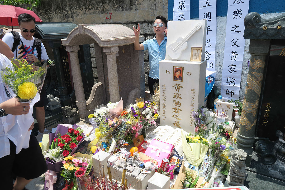 家里发现有灵位的话怎么办