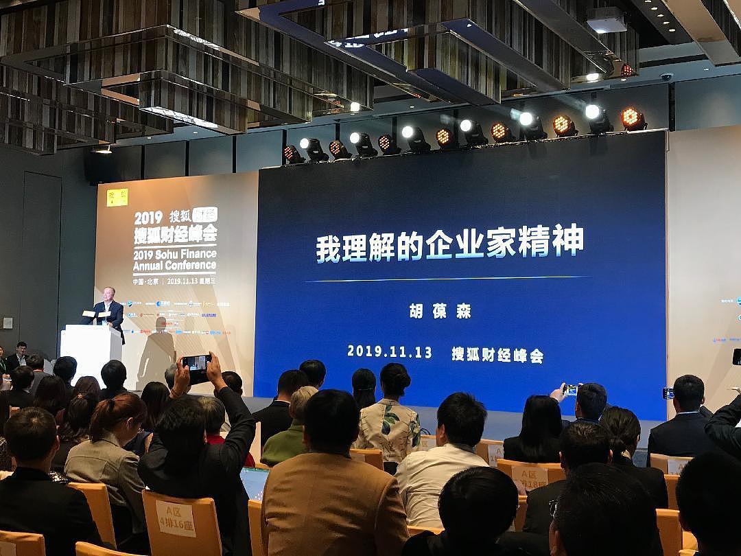 中国五矿工作机会：国际影响力、行业领先、发展空间和社会贡献